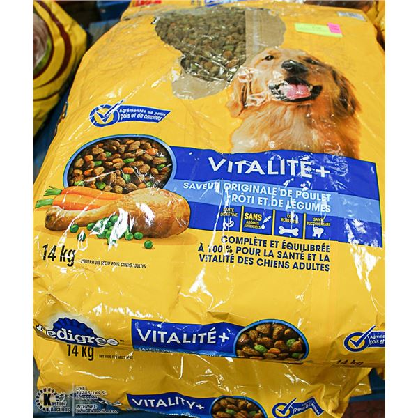 THREE 14KG BAGS OF PEDIGREE VITALITY+ DOG FOOD