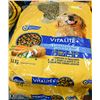 Image 1 : THREE 14KG BAGS OF PEDIGREE VITALITY+ DOG FOOD