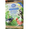 Image 1 : TWO 18KG BAGS OF GREAT VALUE WILD BIRD FOOD