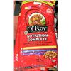 Image 1 : THREE 18KG BAGS OF OL'ROY DOG FOOD