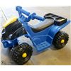 Image 1 : POWER WHEELS QUAD MISSING CHARGER