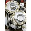 Image 1 : APPROX. 55PC DINNERWARE SET HEAVENLY HOST BY