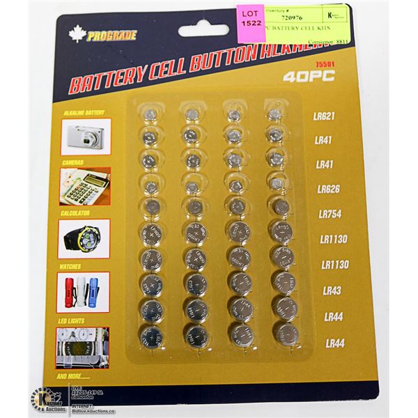 NEW 40PC BATTERY CELL KITS