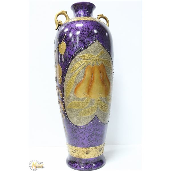 LARGE DECORATIVE VASE