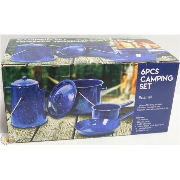 NEW 6PC ENAMEL CAMPING SET