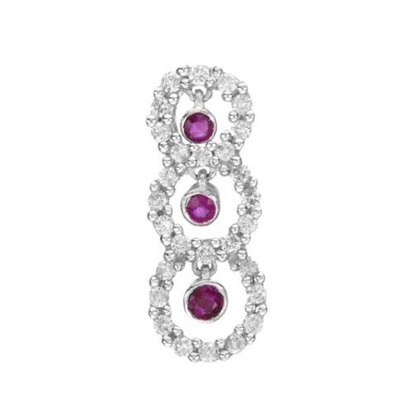 14k White Gold 0.42CTW Ruby and Diamond Pendant, (I1-I2/H-I)