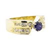 Image 1 : 1.16 ctw Blue Sapphire And Diamond Ring - 14KT Yellow Gold