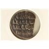 Image 2 : 867-886 A.D. CROWNED BASIL I ANCIENT COIN