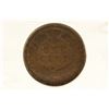 Image 2 : 1875 INDIAN HEAD CENT (SEMI-KEY)