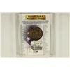 Image 2 : 1 1/2'' NATIONAL PARK & MONUMENT MEDAL SOLID