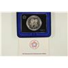 Image 1 : 1973 BICENTENNIAL COMMEMORATIVE SILVER MEDAL