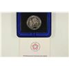 Image 2 : 1973 BICENTENNIAL COMMEMORATIVE SILVER MEDAL