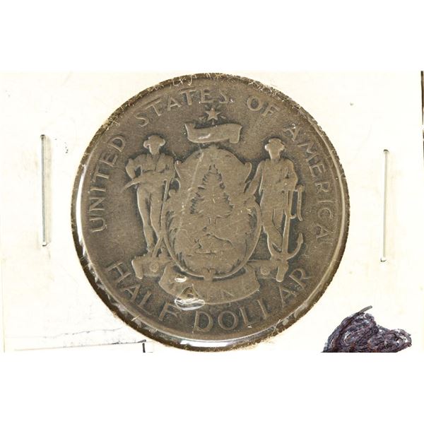 1920 MAINE CENTENNIAL COMMEMORATIVE HALF DOLLAR