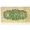 Image 2 : 1900 DOMINION OF CANADA 25 CENT FRACTIONAL