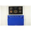 Image 1 : 1971 US PROOF SET (WITH BOX)