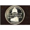 Image 2 : 1971-PROOF 29.3 GRAM .999 FINE SILVER MISSOURI