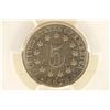 Image 2 : 1883 SHIELD NICKEL PCGS MS62