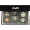Image 2 : 1997 US MINT PREMIER SILVER PROOF SET