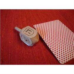 Put and Take Jewish ladel Dice lighter with red, 
yellow and black game & Keychain dice cage