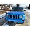 Image 11 : 2008 Jeep Patriot North Edition