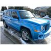Image 1 : 2008 Jeep Patriot North Edition