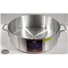 Image 1 : 24 QUART PREMIUM ALUMINUM BRAZIER