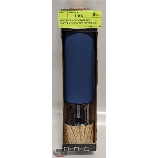 NEW BLUE & WOOD GRAIN BATTERY OPERATED PEPPER MILL