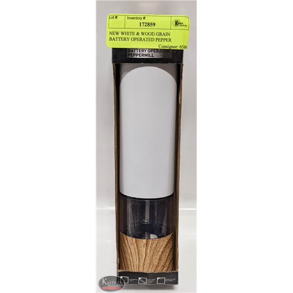 NEW WHITE & WOOD GRAIN BATTERY OPERATED PEPPER