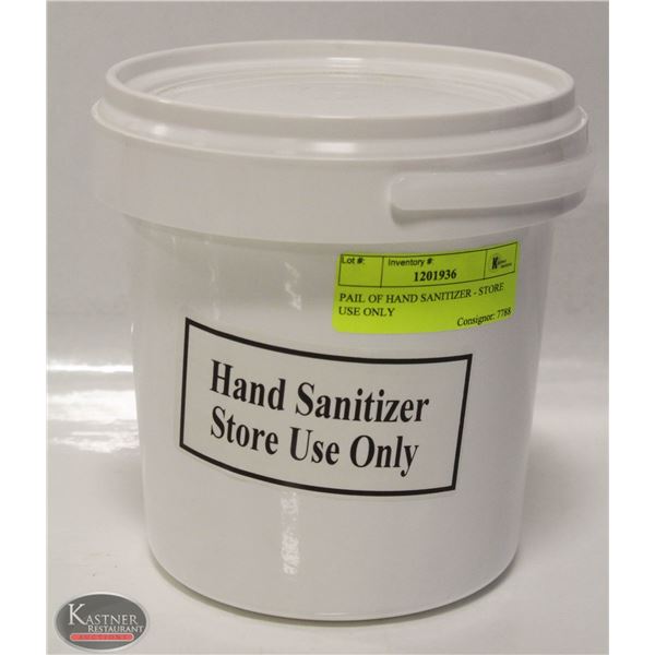 PAIL OF HAND SANITIZER - STORE USE ONLY