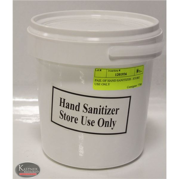 PAIL OF HAND SANITIZER - STORE USE ONLY