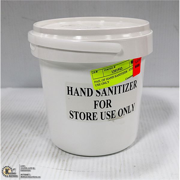PAIL OF HAND SANITIZER - STORE USE ONLY