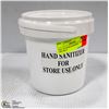 Image 1 : PAIL OF HAND SANITIZER - STORE USE ONLY