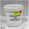 Image 1 : PAIL OF HAND SANITIZER - STORE USE ONLY