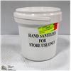 Image 1 : PAIL OF HAND SANITIZER - STORE USE ONLY