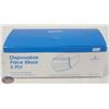 Image 2 : BOX OF 50 NEW 3-PLY PROTECTIVE MASKS