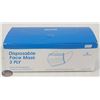 Image 2 : BOX OF 50 NEW 3-PLY PROTECTIVE MASKS