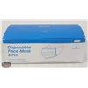 Image 2 : BOX OF 50 NEW 3-PLY PROTECTIVE MASKS