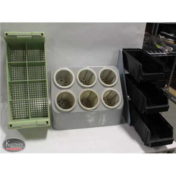 LOT OF 3 CONDIMENT & CUTLERY HOLDERS