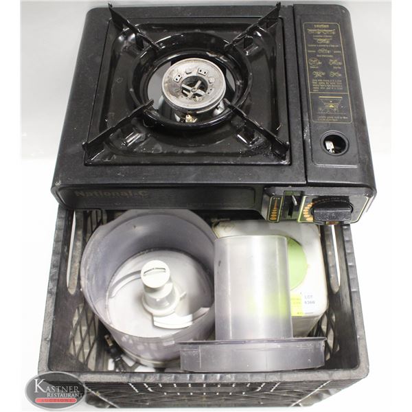 CRATE W/ SMALL PROCESSOR(DAMAGED) & PORTABLE BBQ STOVE