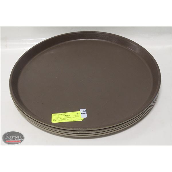 STACK OF 4 CAMBRO WAITING TRAYS W/ CAMTREAD - 14"