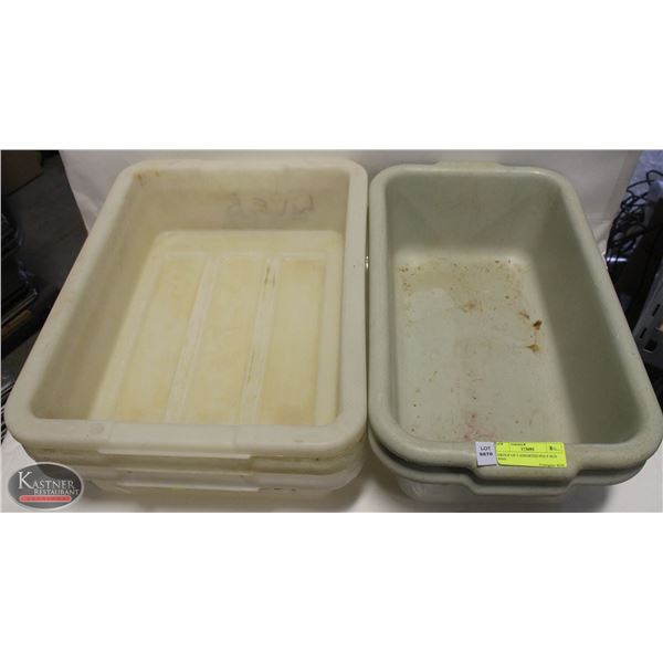 GROUP OF 5 ASSORTED POLY BUS BINS