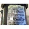 Image 9 : Speedaire NPT Air Line Lubricator Model 4ZL59