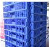Image 2 : Qty 40 Blue Stackable Square Heavy Plastic Bread Trays 4” Deep