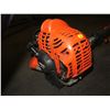 Image 8 : Yamabiko Corp Echo SRM-225 Weed Wacker Lawn Trimmer