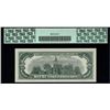 Image 2 : 1963A STAR Chicago FRN PCGS 64PPQ