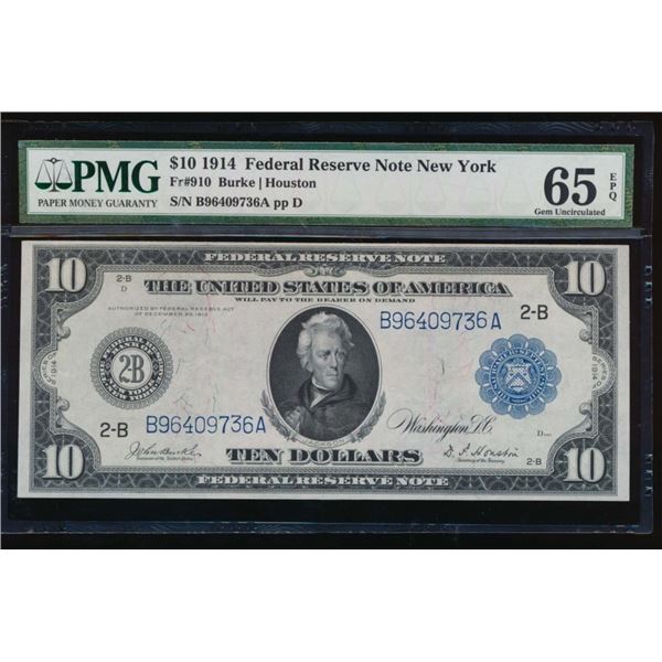 1914 $10 New York Federal Reserve Note PMG 65EPQ