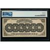 Image 2 : 1880 $20 Silver Certificate PMG 25