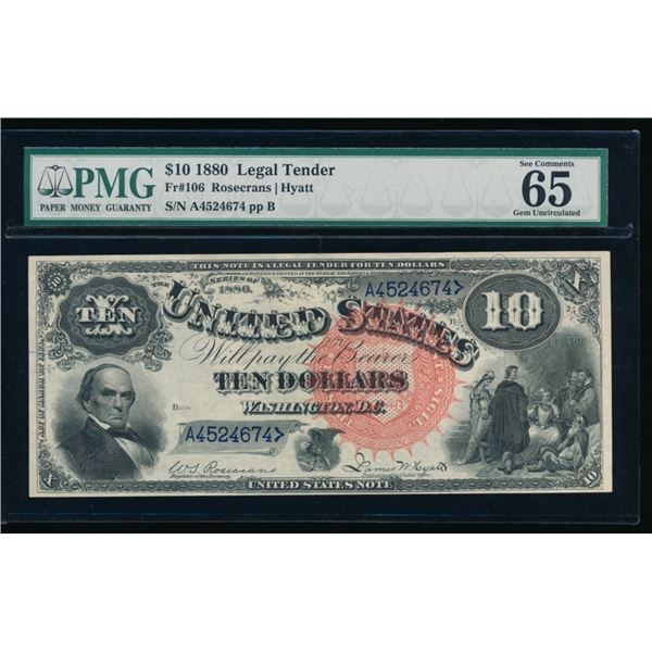 1880 $10 Jackass Legal Tender Note PMG 65