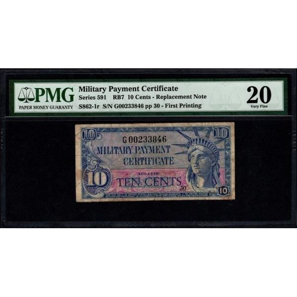 10 Cent Military Payment Certificate PMG 20