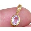 Image 1 : Certified Fine 1.25 ct Tourmaline & VS Diamond Ring 14k